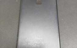 苹果7plus手机壳品牌