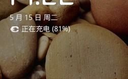 efile手机是什么品牌？