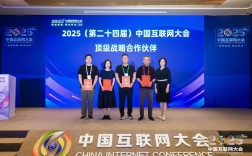 2025最具互联网气质是什么？