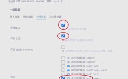 wndr4300刷OpenWrt教程可行吗？