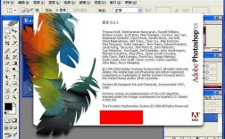 Photoshop CS8.0教程从哪学？新手入门怎么操作？