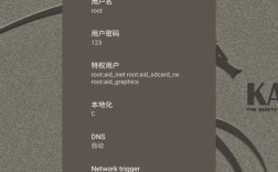 Linux办公软件安装视频教程在哪找？