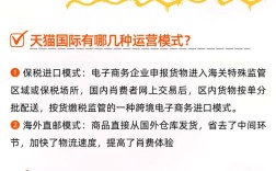 天猫品牌故事怎么写才能打动人？