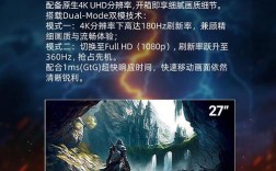 2025显示器品牌排行，哪些品牌能领跑？