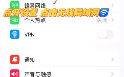 iPhoneX无网络连接怎么办？