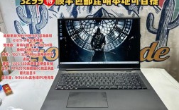 game titan什么品牌