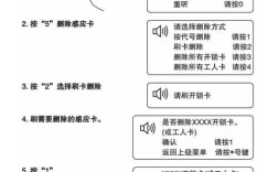 Coconutbattery怎么用？电量健康怎么看？