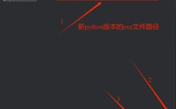 pycharm for mac 教程