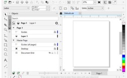 Corel Designer教程怎么学？入门到精通技巧有哪些？