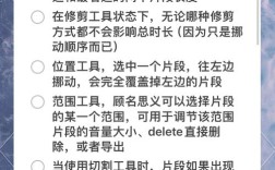 Final Cut Pro破解教程真的能用吗？