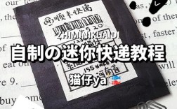 MaxBulk Mailer教程怎么用？新手必看指南？