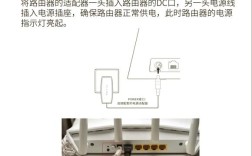 wiff怎么连接互联网？