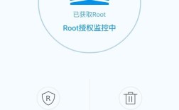 kingrootroot手机教程