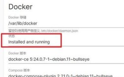 OpenMediaVault教程，新手如何快速上手？