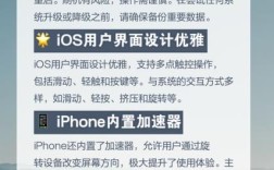 三星Note3 N9006如何安全刷机？