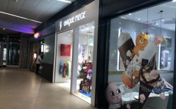 Wonderworld品牌有何独特魅力？