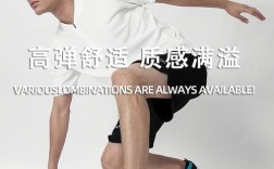 Freetie品牌的核心价值是什么？