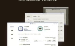 Home Assistant教程，新手如何快速入门？