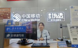 中国移动品牌合作业务有何独特优势？