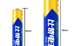 5号和7号电池品牌哪个更值得买？