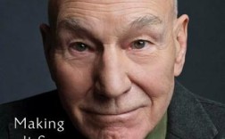 互联网IT CEO自传，他们的成功密码是什么？