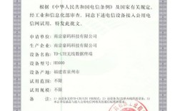 互联网创业密码pdf的核心秘诀是什么？
