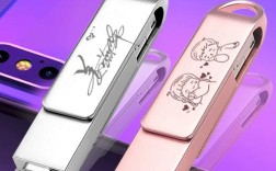 哪些手机U盘品牌获苹果认证？