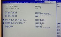 系统win7和win10双系统教程