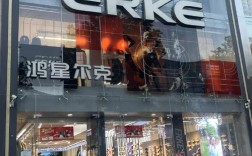 The City Walker品牌，究竟有何独特魅力？