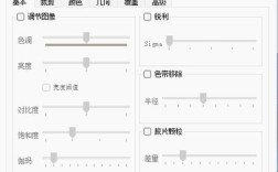 vlc for android 教程