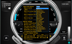 evga precision教程