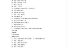 互联网如何重塑工作与生活的边界？