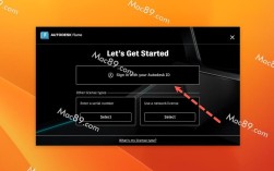 Autodesk Flame教程如何快速入门？