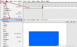 Flash CS3教程视频如何快速入门？