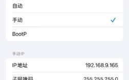 如何关闭Mac互联网共享？