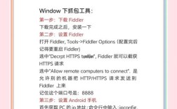 Firmware Finder教程怎么用？
