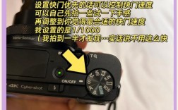 Sony Flashtool教程怎么用？