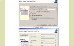 Daemon Tools怎么用？新手入门教程在此！