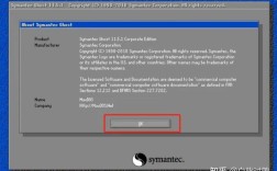 u盘ghost装系统步骤复杂吗？