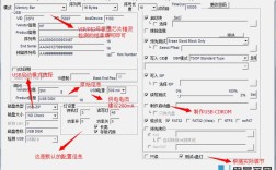 慧荣SM3257ENLT量产教程怎么操作？