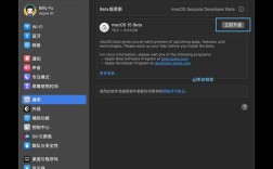 GarageBand Mac版教程怎么学？