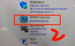 iPad连Wi-Fi视频教程，哪个步骤最易出错？