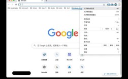 Chrome Network教程，如何高效查看网络请求？