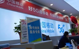 运营商如何深耕移动互联网业务？