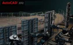 auto cad2012安装教程