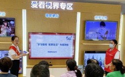 中国移动互联网移动服务发展现状如何？