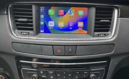 标志508 互联网系统