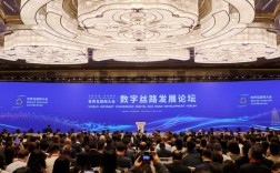 互联网技术如何重塑未来？