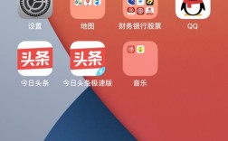 iPhone手机如何实现互联网连接？