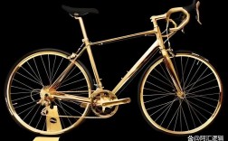 自行车最贵的品牌是哪些？